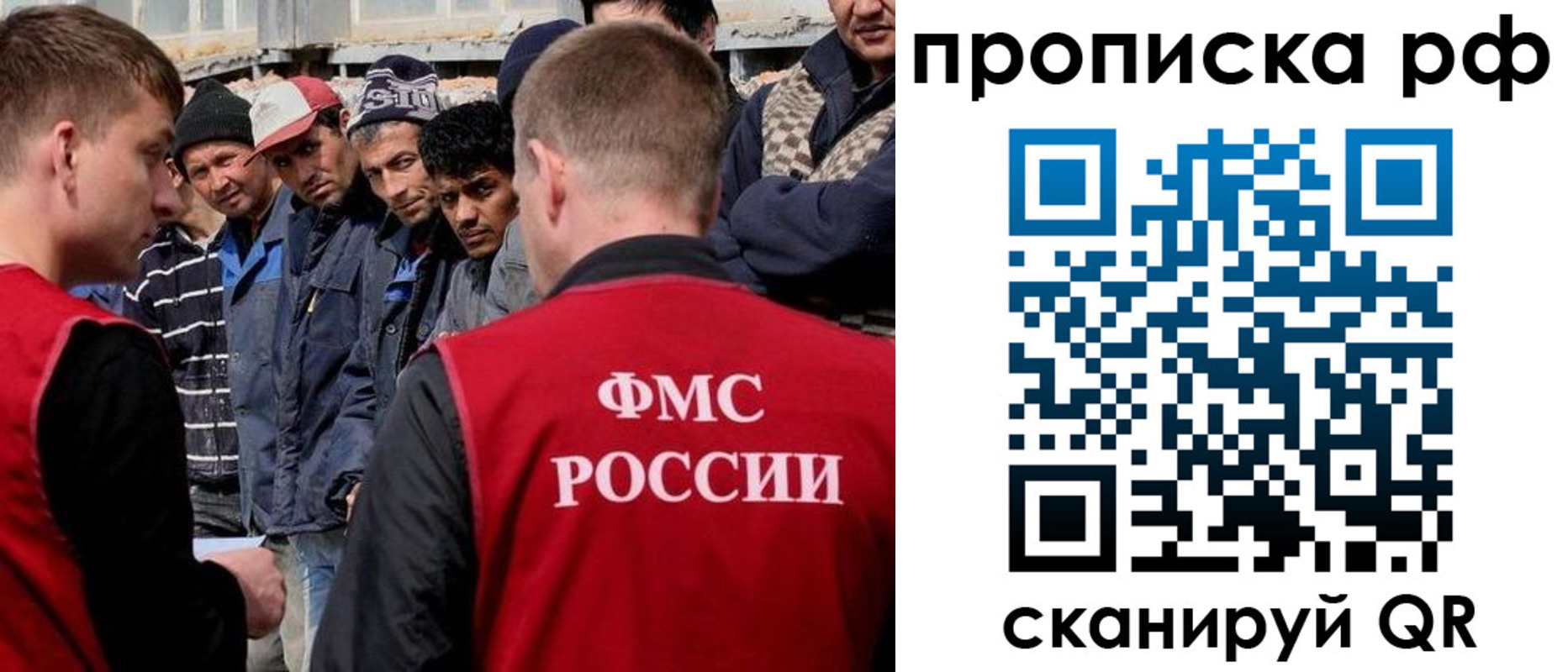 регистрация для дет. сада в Петровск-Забайкальском